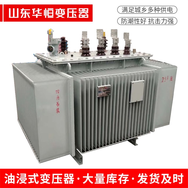 S13-10000/35赛罕赛罕赛罕电力变压器厂家