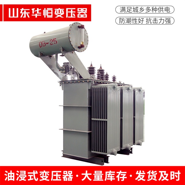 S11-10000/35赛罕赛罕赛罕电力变压器厂家