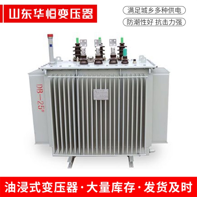 SZ11-10000/35赛罕赛罕赛罕电力变压器