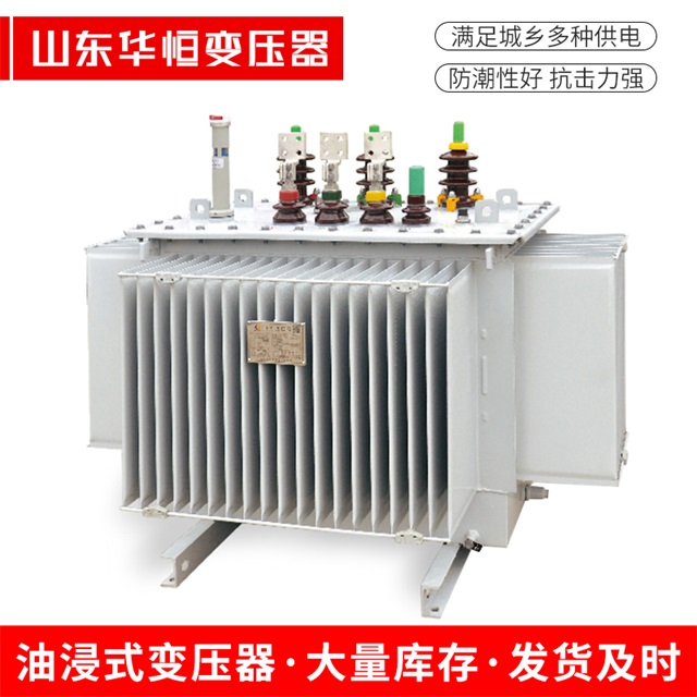 S13-10000/35赛罕赛罕赛罕电力变压器